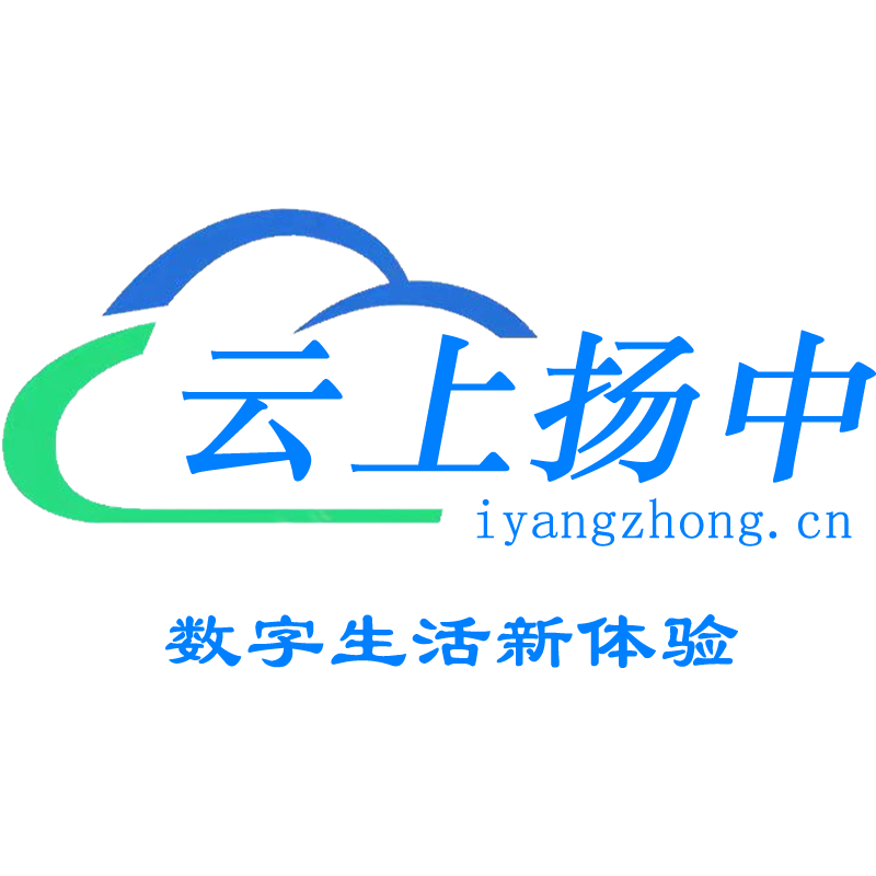 云上扬中logo