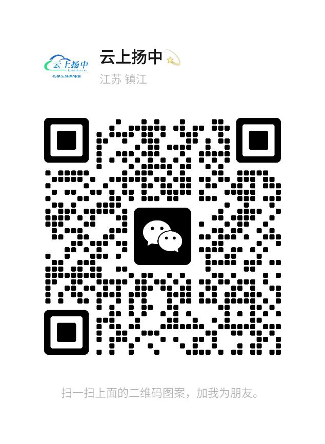 点击图片可访问线上平台